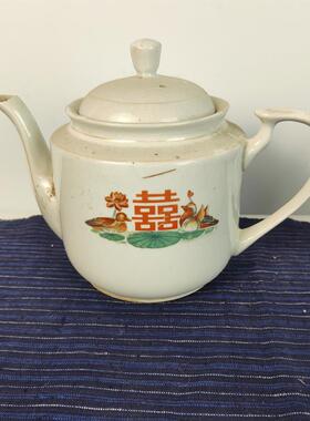70年代民俗老物件怀旧收藏老茶壶水壶老瓷壶影视道具复古装饰摆件