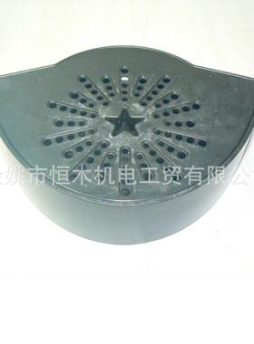 咖啡机配件水槽滴水盘适配KeurigK40B40K45K60咖啡机接水盘滴盘