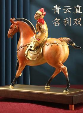 彩铜马上封侯摆件马上成功铜马摆件办公室客厅玄关用送领导送礼用