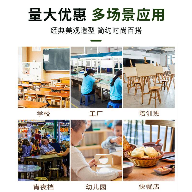 小木凳实木c方凳家用客厅木板凳客厅餐桌凳中式复古商用方凳子四,淘宝优惠券,粉丝福利购,淘宝优惠卷
