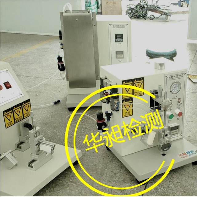 Glasses frame nose bridge deformation tester goggles nose bridge flexion tester glasses static fatigue tester