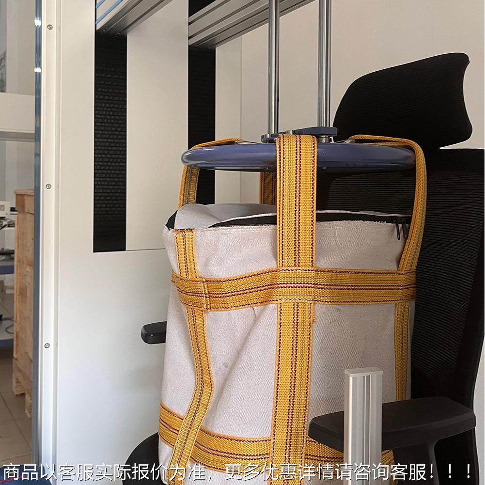 办公椅冲击试验机椅 试子击力测JY--226机 凳子冲座面冲击检测设,淘宝优惠券,粉丝福利购,淘宝优惠卷