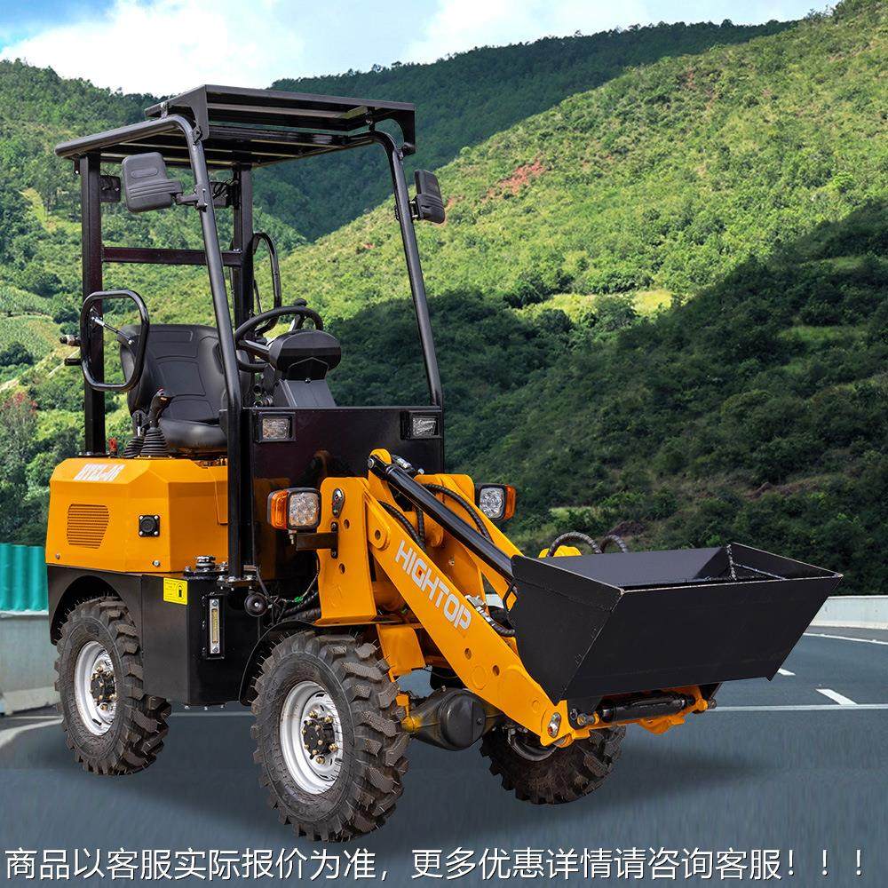 出口波兰多属具装载机 木装卸电小材铲车载 道路清雪93多动功能装,淘宝优惠券,粉丝福利购,淘宝优惠卷