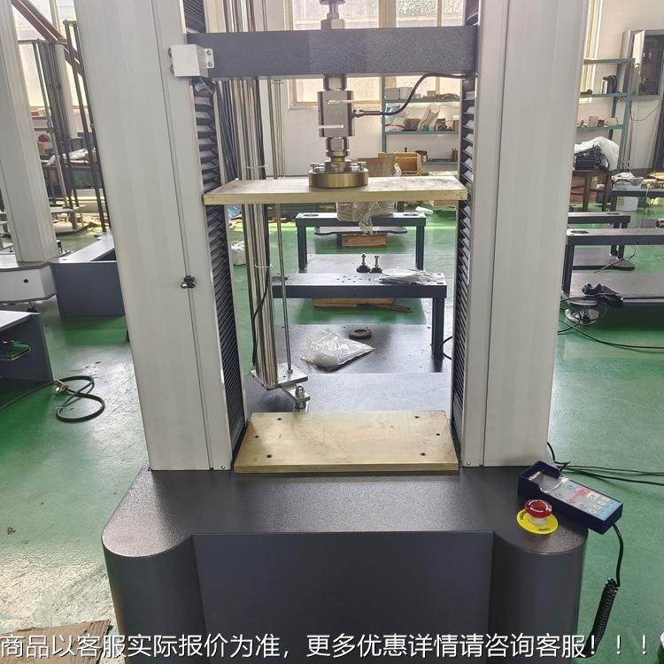 塑料JSJ波纹管拉力试验机试样管伸测试机P材VC拉管环柔度实验设备,淘宝优惠券,粉丝福利购,淘宝优惠卷