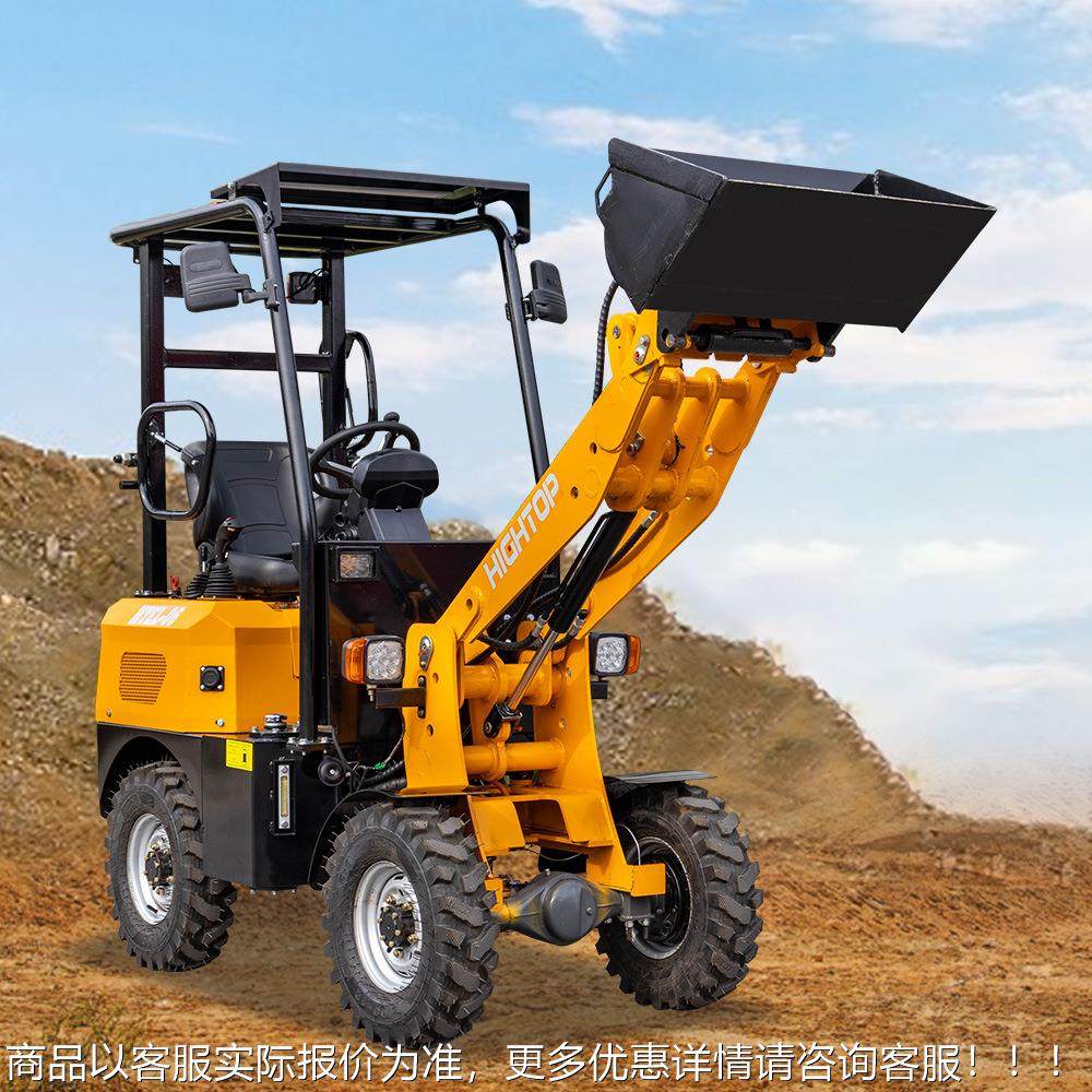 出口波兰多属具装载机 木装卸电小材铲车载 道路清雪93多动功能装,淘宝优惠券,粉丝福利购,淘宝优惠卷