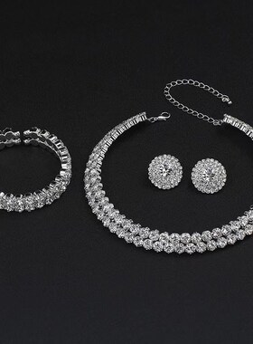 婚礼首饰套装三件套时尚新娘水钻双排耳环项链手镯套链女颈链配饰