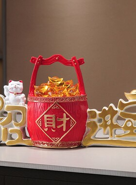 聚宝盆摆件招财猫聚财新中式家居装饰品客厅乔迁开业礼物前台摆设