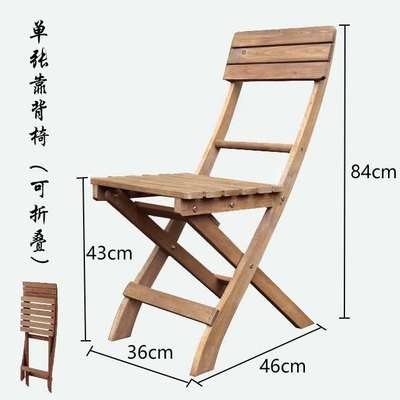 实木可折叠桌小户型餐桌庭院阳台小桌椅简约茶桌复古方桌咖啡桌子,淘宝优惠券,粉丝福利购,淘宝优惠卷