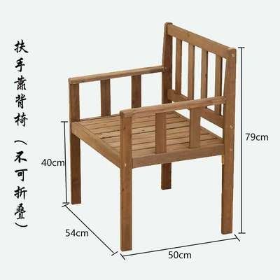 实木可折叠桌小户型餐桌庭院阳台小桌椅简约茶桌复古方桌咖啡桌子,淘宝优惠券,粉丝福利购,淘宝优惠卷