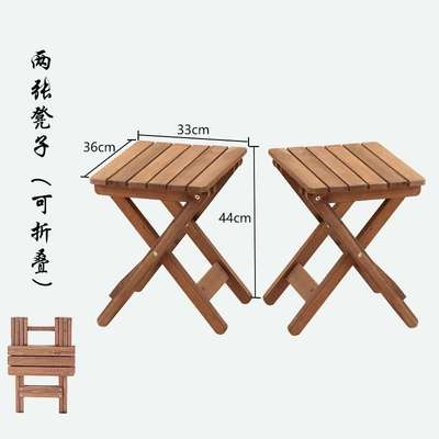 实木可折叠桌小户型餐桌庭院阳台小桌椅简约茶桌复古方桌咖啡桌子,淘宝优惠券,粉丝福利购,淘宝优惠卷