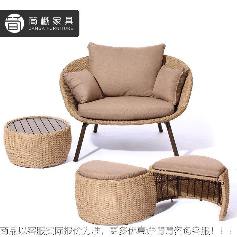 室内墅沙发椅藤家具户外院客厅庭沙发躺椅民宿别露台57藤椅阳台沙,淘宝优惠券,粉丝福利购,淘宝优惠卷