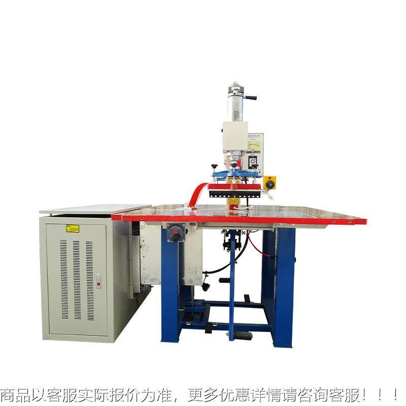 供应动式双头高周波V机 气动脚踏式高周双头气动熔接气机 PC胶袋,淘宝优惠券,粉丝福利购,淘宝优惠卷