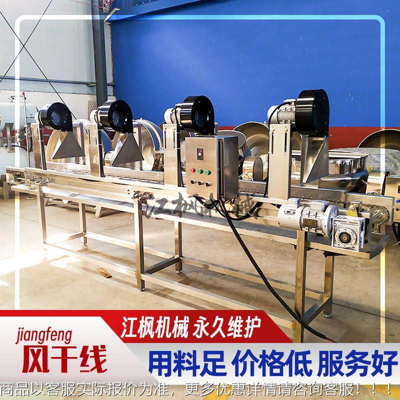 袋装蒜蓉肠菜风榨菜酱包装除泡水469风干机器设备商用沥水脱水袋,淘宝优惠券,粉丝福利购,淘宝优惠卷