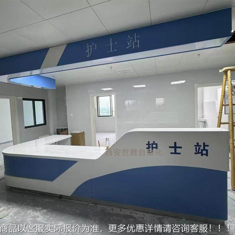 多士功能前台导医台护站导诊台石英石台面接工作台口分001诊台腔,淘宝优惠券,粉丝福利购,淘宝优惠卷