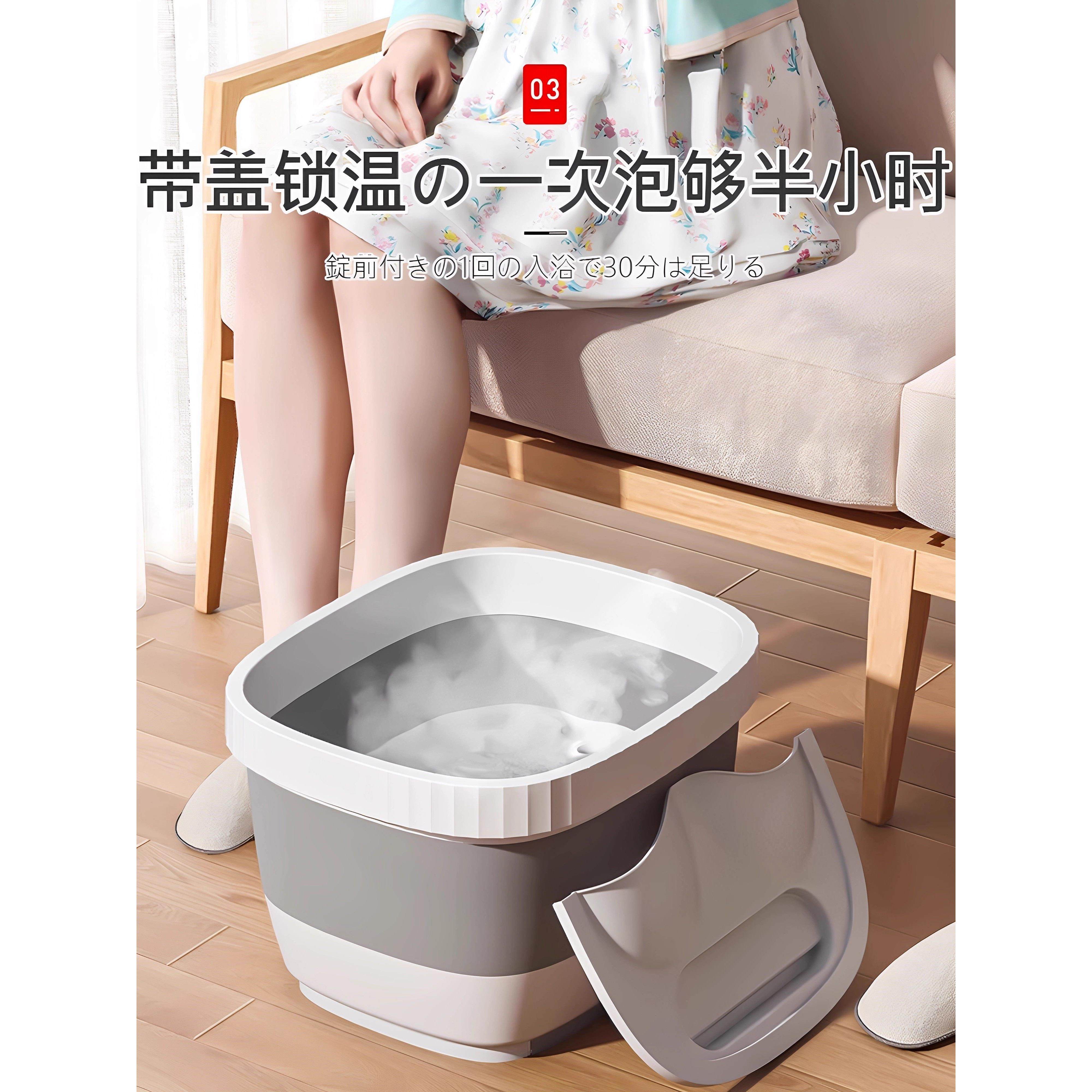 日本可折叠足浴桶在小腿家庭绝缘足浴妇女健康神器塑料洗脚便携式,淘宝优惠券,粉丝福利购,淘宝优惠卷