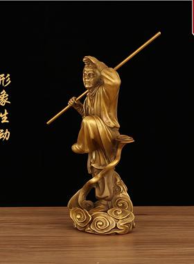 纯黄铜孙悟空摆件齐天大圣铜猴子家居客厅办公室桌面装饰乔迁开业