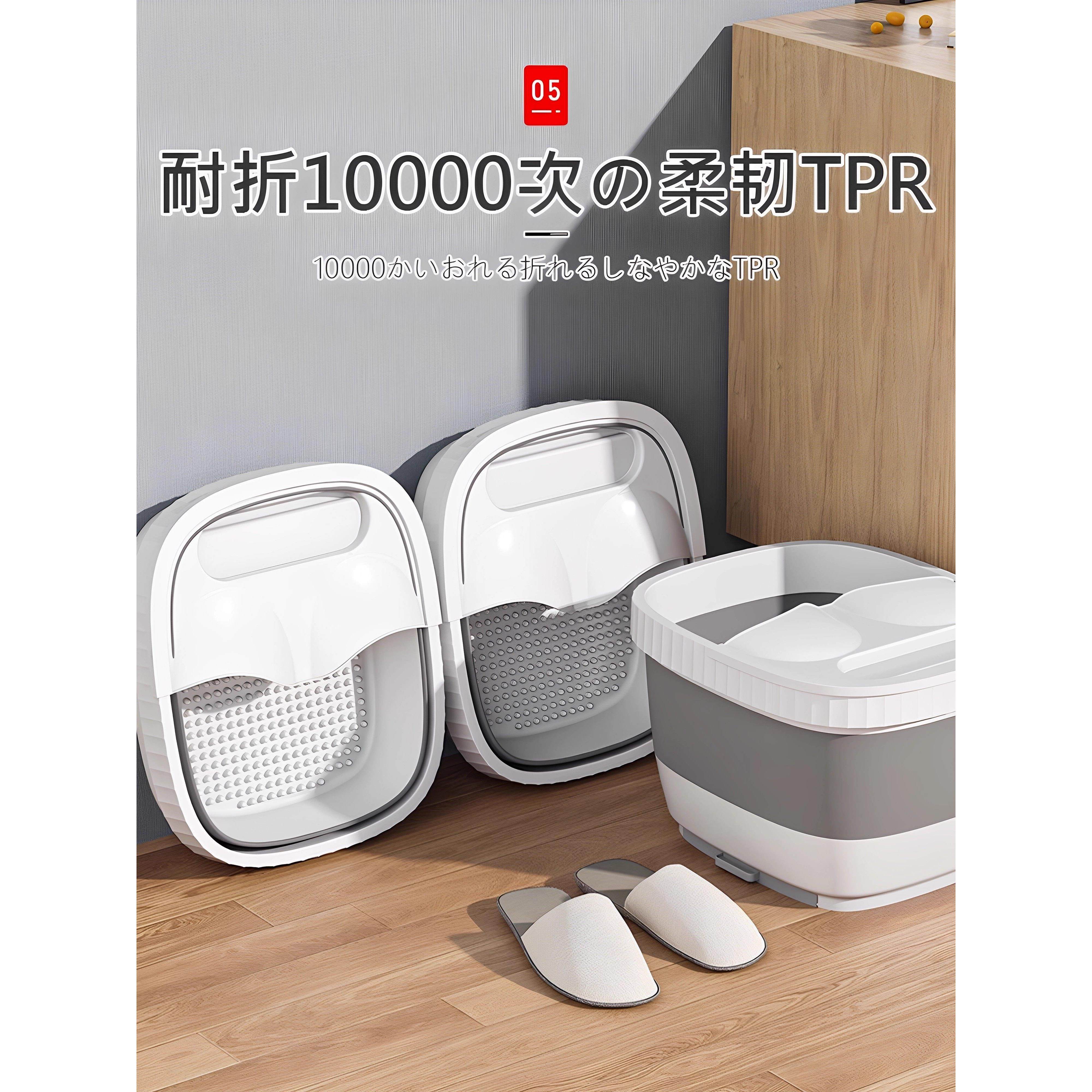 日本可折叠足浴桶在小腿家庭绝缘足浴妇女健康神器塑料洗脚便携式,淘宝优惠券,粉丝福利购,淘宝优惠卷