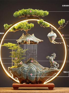 高山流水摆件循环水加湿器桌面客厅招财装饰公司开 业乔迁新居礼