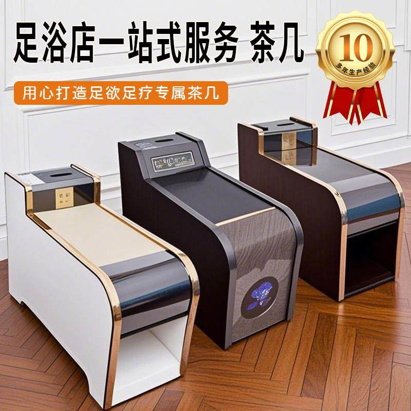 足疗沙发柜茶几边角经济型桑拿按摩浴场柜小足浴洗脚柜美甲美容柜,淘宝优惠券,粉丝福利购,淘宝优惠卷