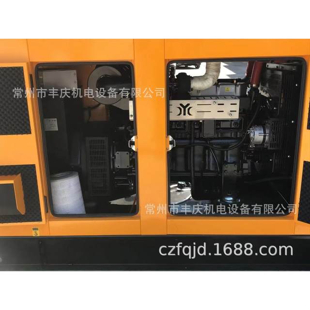 Silent generator set 15