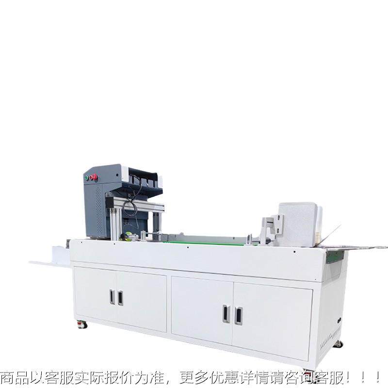 支aRC-500持外贸印小型onepss打机特价一次性杯个性化纸彩色数码,淘宝优惠券,粉丝福利购,淘宝优惠卷