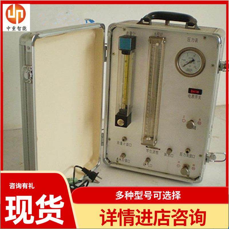功能齐全氧气呼吸器校验仪 规格齐全AJ12B正压氧气呼吸器校验仪,淘宝优惠券,粉丝福利购,淘宝优惠卷