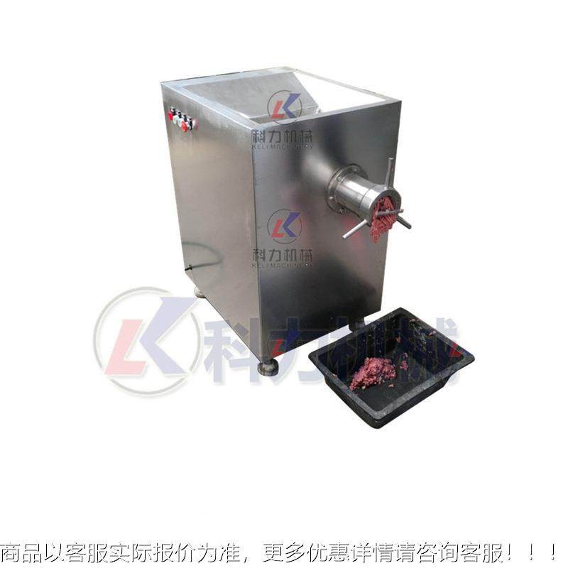 HG肉类设备冻肉肉肉机 绞肉馅绞鲜肉绞肉机 用养殖场商绞碎机,淘宝优惠券,粉丝福利购,淘宝优惠卷