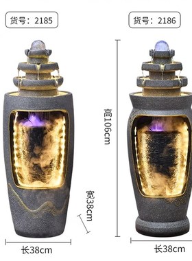 八方来财流水摆件循环水客厅招财加湿器家庭入户玄关风水轮办公室