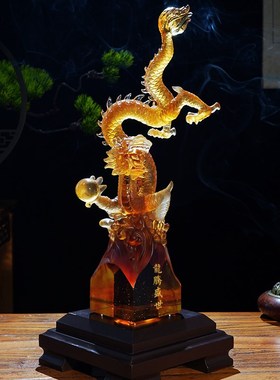 龙腾盛世摆件客厅玄关酒柜琉璃工艺生肖龙开业乔迁高档商务送礼品