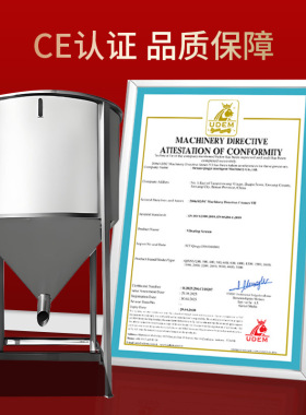 强硕称重料仓304小型圆型方型立式储料自动定量下料原料缓存储仓