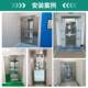 Corner air shower room stainless steel factory single blowing double blowing room dust-free workshop air shower door room