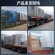 Roller curtain air shower room cargo shower door factory factory industrial grade air shower room material blowing air dust removal purification air shower channel