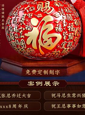 福禄万代百福铜葫芦摆件开口招财纯黄铜送领导乔迁新居