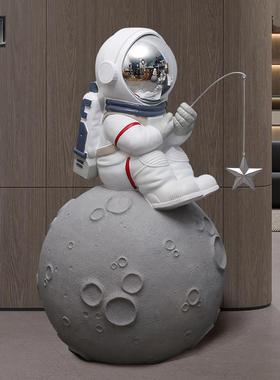钓星星创意太空人太空人落地大摆件展厅商业空间幼儿园童趣装饰品