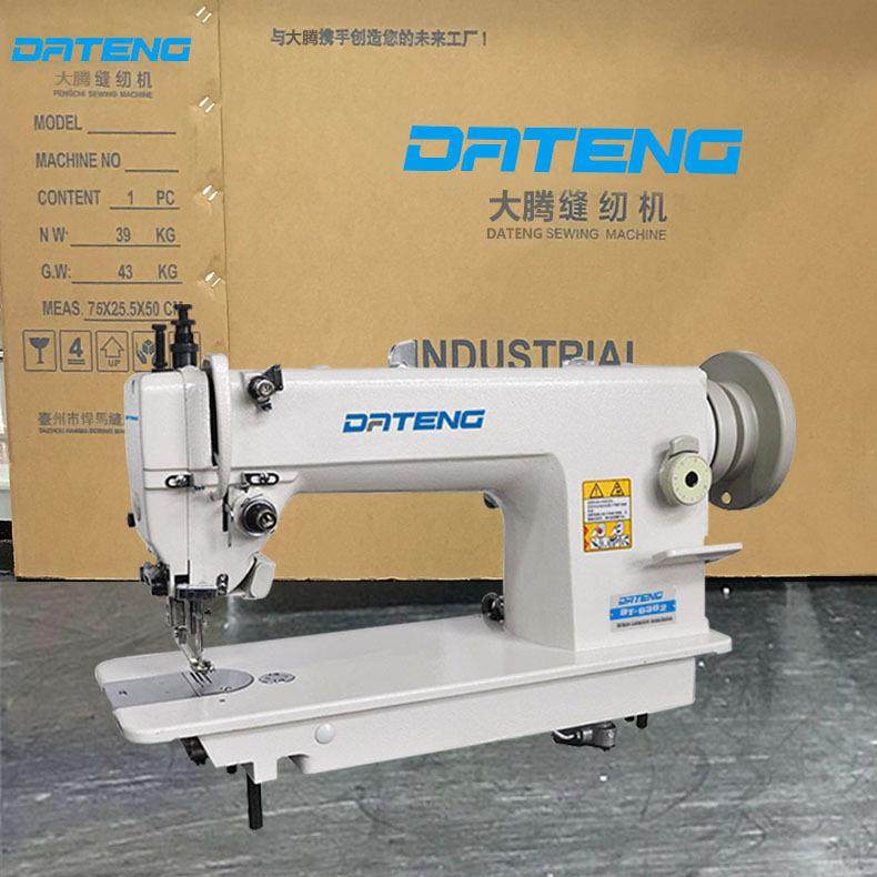 厂家供应同步平车皮料箱包大梭平缝机普通电动同步工业缝纫机19,淘宝优惠券,粉丝福利购,淘宝优惠卷