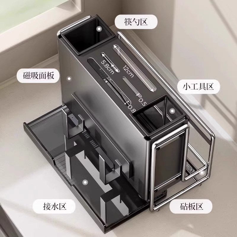 厨房枪灰色刀架置物架磁吸壁挂免打孔砧板菜刀筷子刀具收纳架一体 - 图1