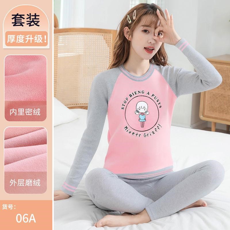 保暖衣女加绒加厚男冬季保暖y内衣女学生套装加绒加厚初高中少女 - 图2