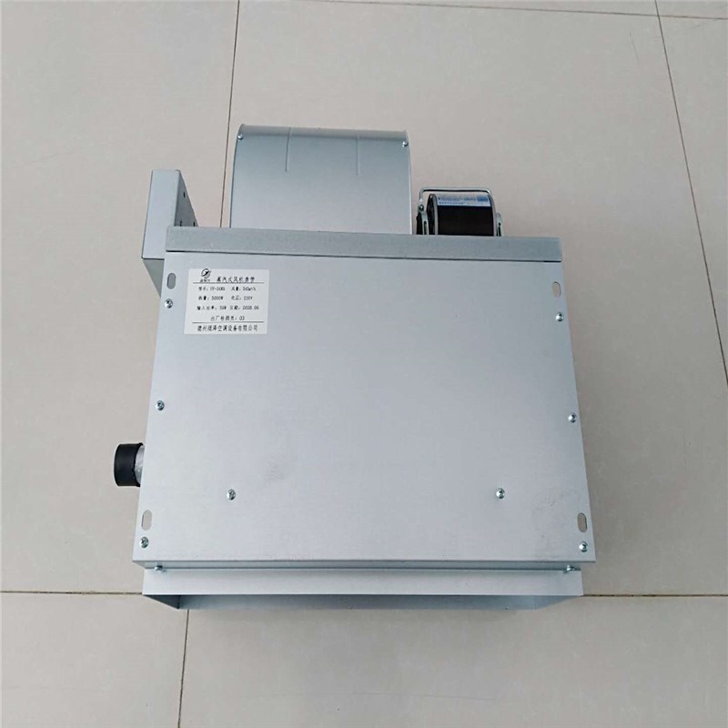 FP-34/FP-51/FP-o68/FP-85/FP-102/FP-136蒸汽型卧式暗装风机盘管 - 图3