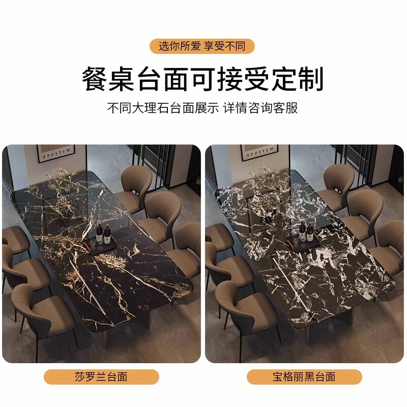 轻奢高级感2025新款大理石餐桌现代简约长方形R家用餐桌椅大小户 - 图2
