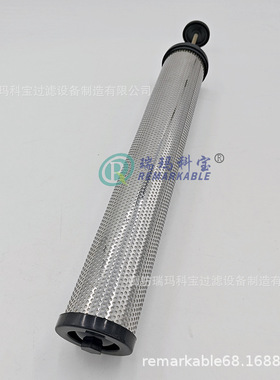 E9-40精密滤芯除油除臭E1E5E7E9E3压缩空气管路精密滤芯