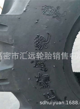 320/60-12农用机械轮胎贝松梨专用宽基轮胎