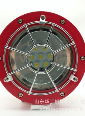 DGS36/127L隔爆型LED巷道灯耐冲击抗震动防爆LED机车灯