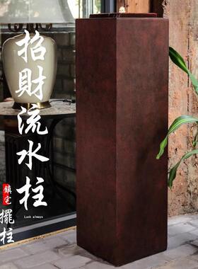简约现代流水喷泉装饰办公室客厅入口家装户外庭院景观