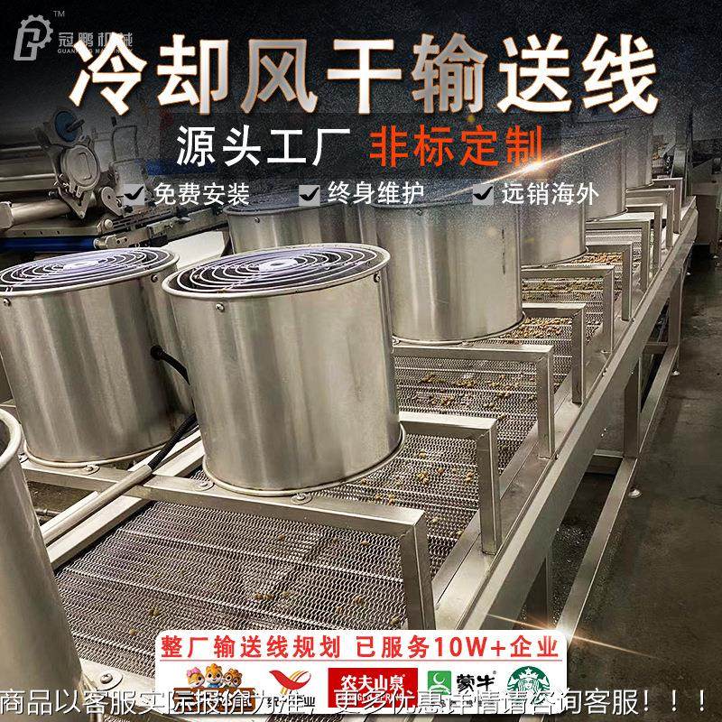 不锈钢网蔬输送机果清洗传送带乙型金属网带链水LFU线输流带送冷,淘宝优惠券,粉丝福利购,淘宝优惠卷