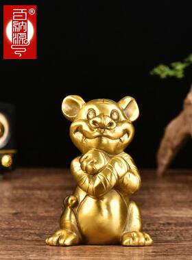 百纳源铜十二生肖摆件全套生肖鼠牛虎兔龙蛇马羊猴鸡狗猪工艺品