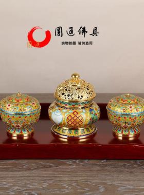 圆通佛具用品实木托盘寺庙戒定真香托盘香盘佛堂放香炉粉盅木盘