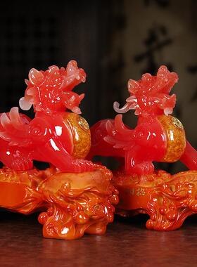 招财聚财旺财守业貔貅一对办公室客厅店铺收银台开业礼品装饰摆设