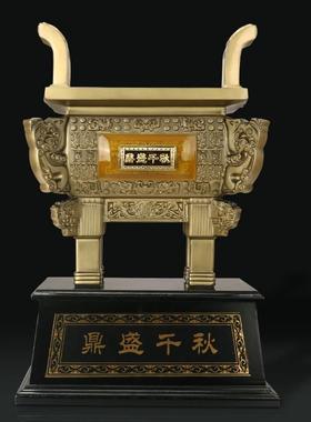 树脂鼎摆件鼎盛千秋四方鼎公司大堂店铺摆设乔迁新居开业礼品