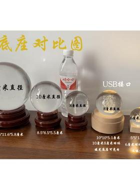 直销九鱼图水晶球摆件风水保平安送友开业礼品办公室客厅金玉满堂