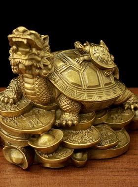 黄铜招财镇宅龙龟一对家居风水摆件纯铜八卦母子龙头龟工艺品装饰